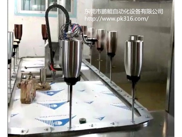 保溫壺自動噴漆設備解決方案