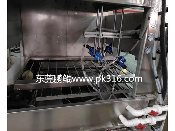 塑料紐扣自動(dòng)噴漆設(shè)備