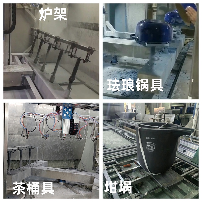 搪瓷琺瑯鍋具爐架茶壺陶瓷八軸噴釉設(shè)備
