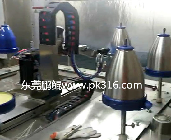 不銹水壺噴漆設備