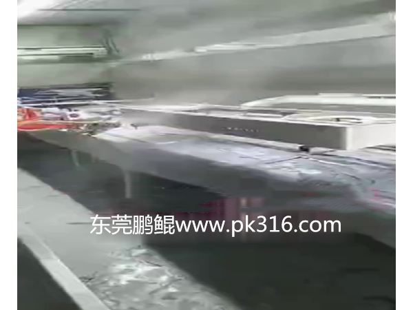 塑膠噴涂設備