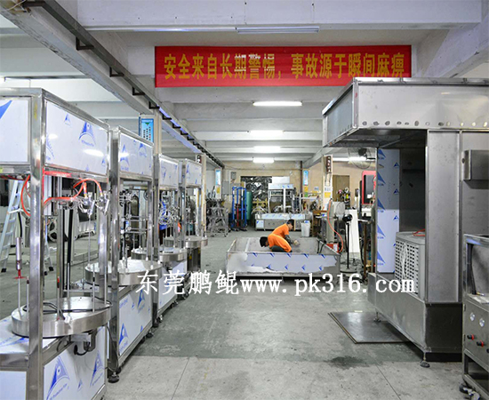 自動噴漆機廠家 (2)