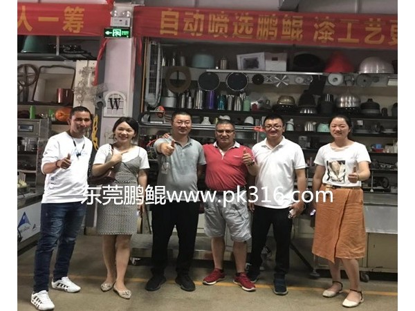 汽車配件噴漆機(jī)
