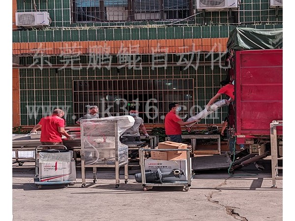五金件3槍6軸往復(fù)噴漆設(shè)備
