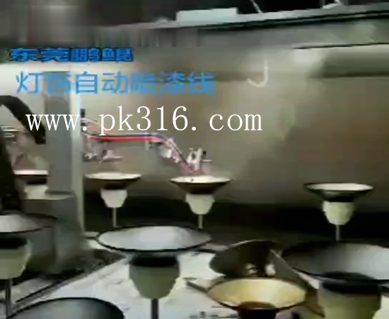 燈罩智能噴漆機(jī)