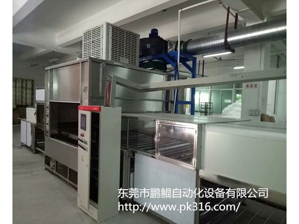 自動往復(fù)噴涂機(jī)