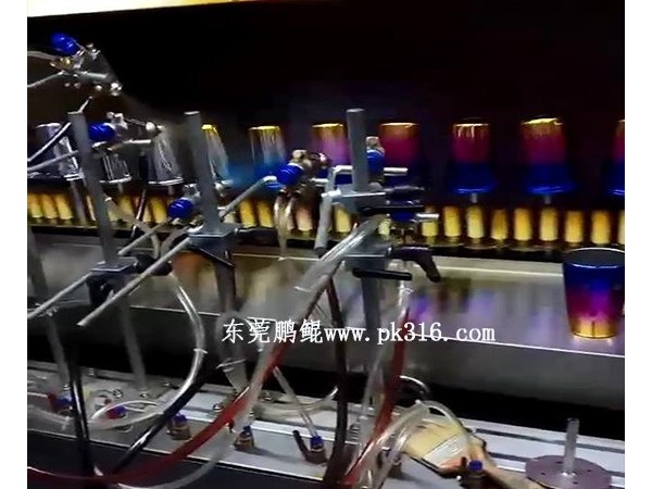 保溫杯自動(dòng)噴涂線