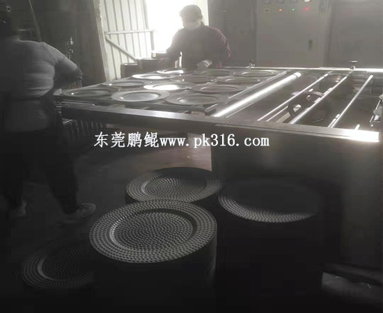 果盤自動(dòng)噴漆機(jī).