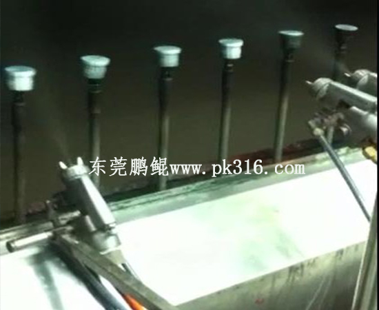 瓶蓋噴漆流水線