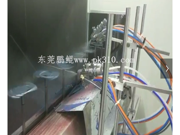 手機外殼UV涂裝生產(chǎn)線