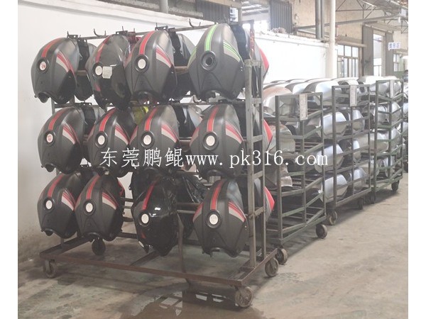 電動車外殼噴油加工