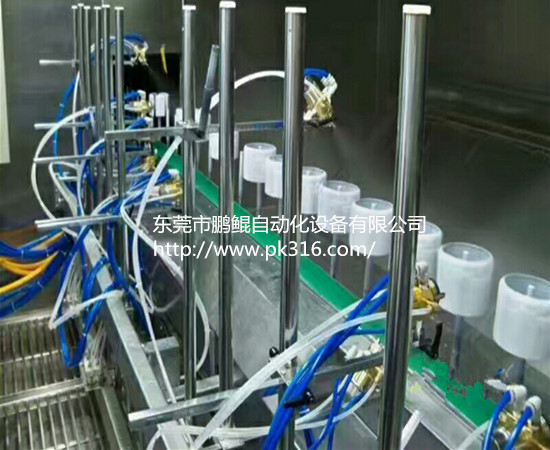 手機(jī)殼無(wú)塵噴涂生產(chǎn)線