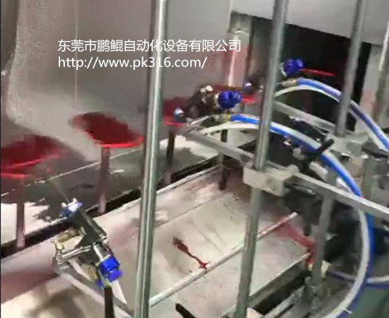 塑膠噴涂設(shè)備
