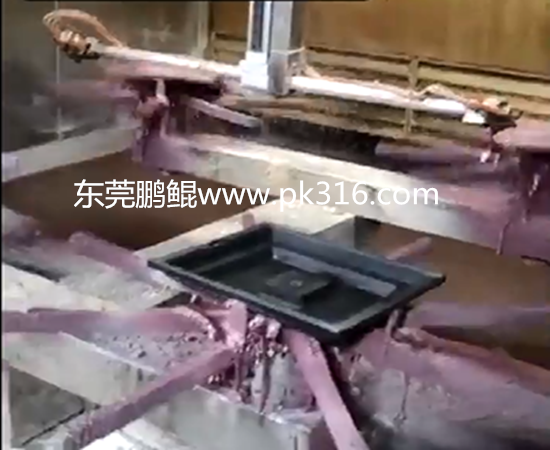 相框自動噴涂機
