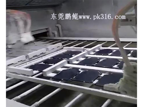 五金噴漆廠