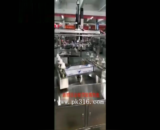 自動化噴涂設(shè)備