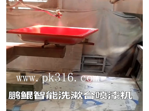 陶瓷噴釉自動化設備
