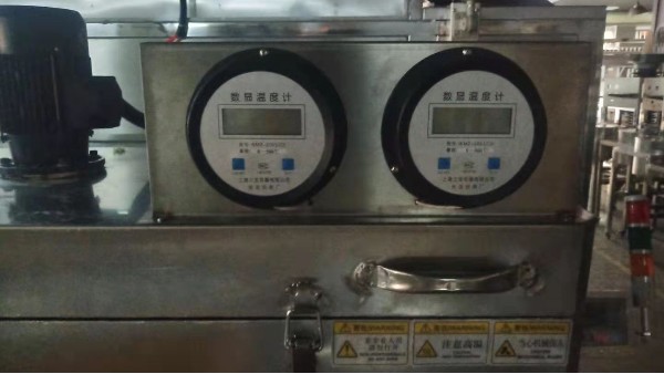 薄膜噴涂烘烤一體機