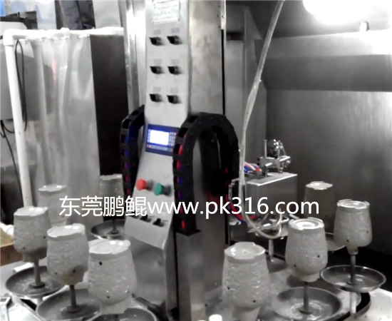 陶瓷自動噴涂機