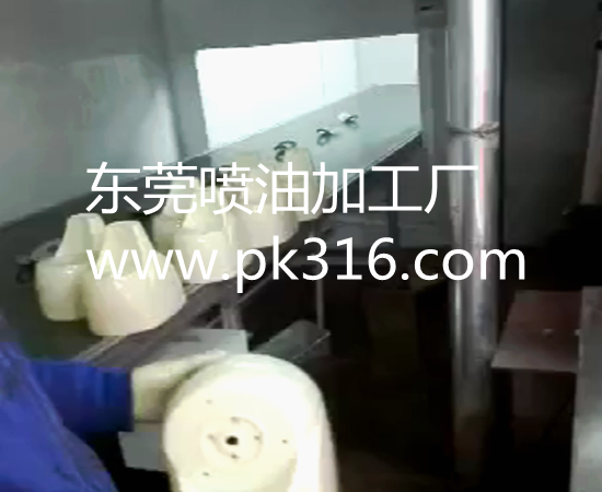 塑料噴漆加工