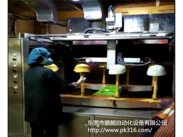 頭盔、安全帽自動噴漆設(shè)備解決方案