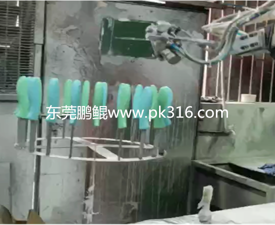 刀具自動噴漆機
