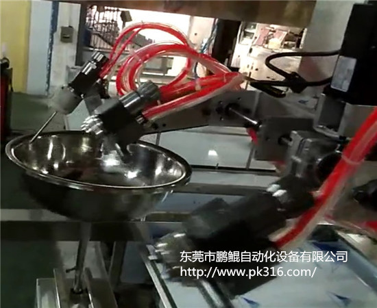 不銹鋼臉盆自動噴油設備..