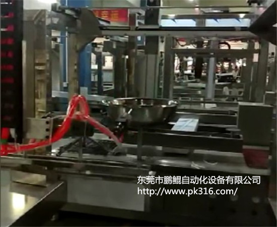 不銹鋼臉盆自動噴油設備.