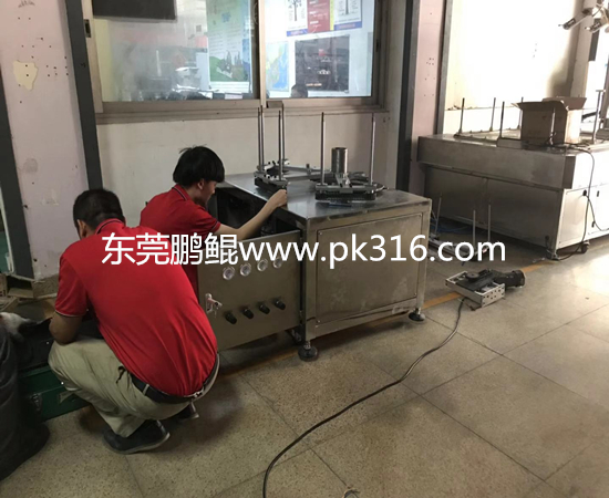 耳機(jī)自動(dòng)噴漆機(jī)