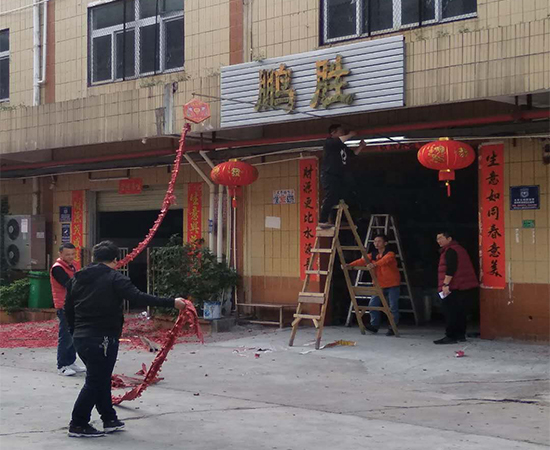 噴涂設備廠家 (1)