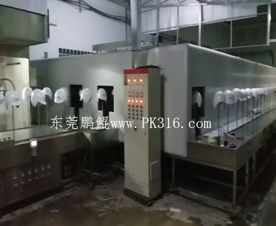 軍盔UV自動(dòng)噴涂生產(chǎn)線