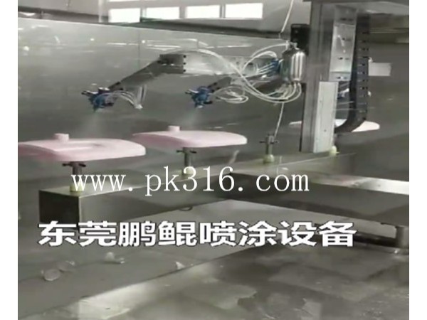 儀器外殼自動(dòng)噴涂機(jī)