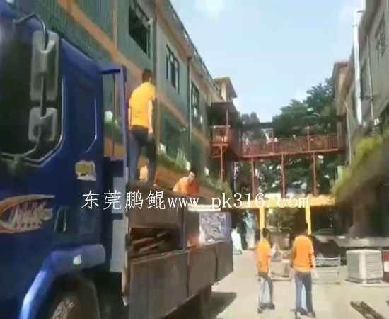 汽車行李架自動(dòng)噴漆機(jī) (2)