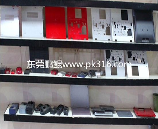 家電外殼自動噴漆機1