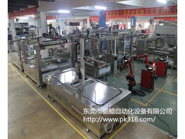 簡述自動化噴涂設(shè)備噴涂行業(yè)水性漆的優(yōu)缺點！