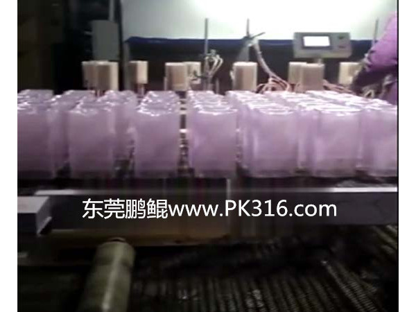 化妝瓶自動噴涂機