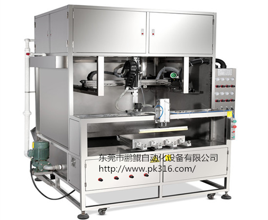 塑膠玩具噴漆機器