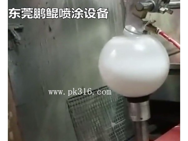 自動玻璃燈罩內(nèi)壁噴漆機(jī)