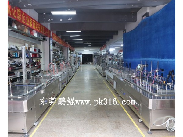 要問東莞哪家噴涂設(shè)備廠好？就找東莞鵬鯤智能化噴涂設(shè)備