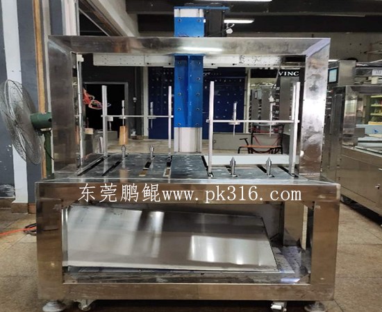自動噴漆機