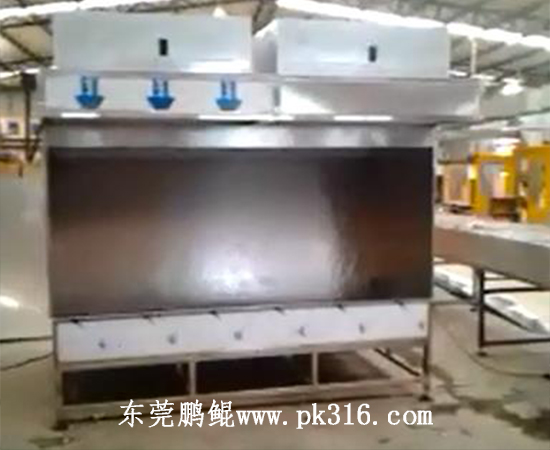 水簾噴漆設備生產(chǎn)廠家2