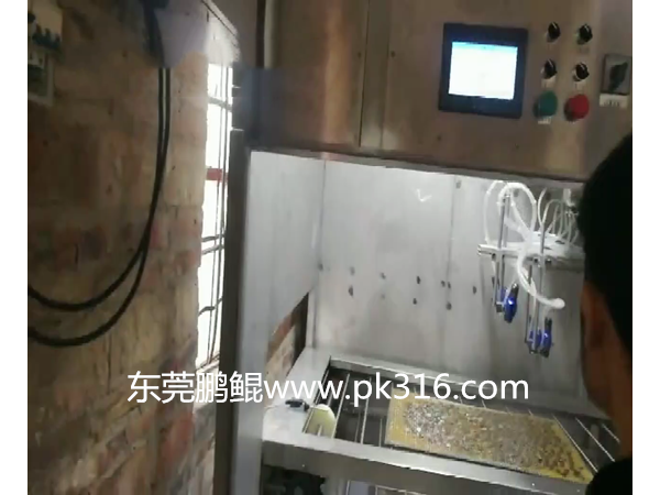 五金自動噴漆設(shè)備