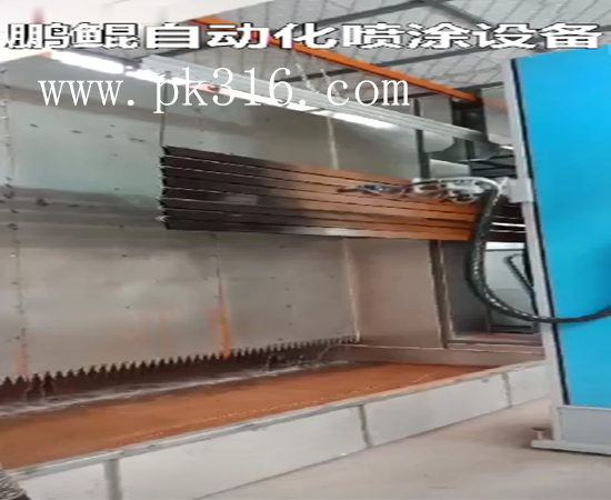 木制品自動化噴涂設備