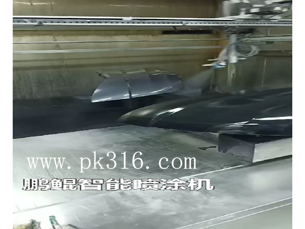 東莞噴涂設(shè)備廠(chǎng)