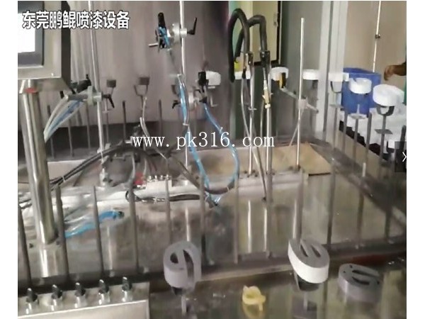 水性油漆噴涂產線