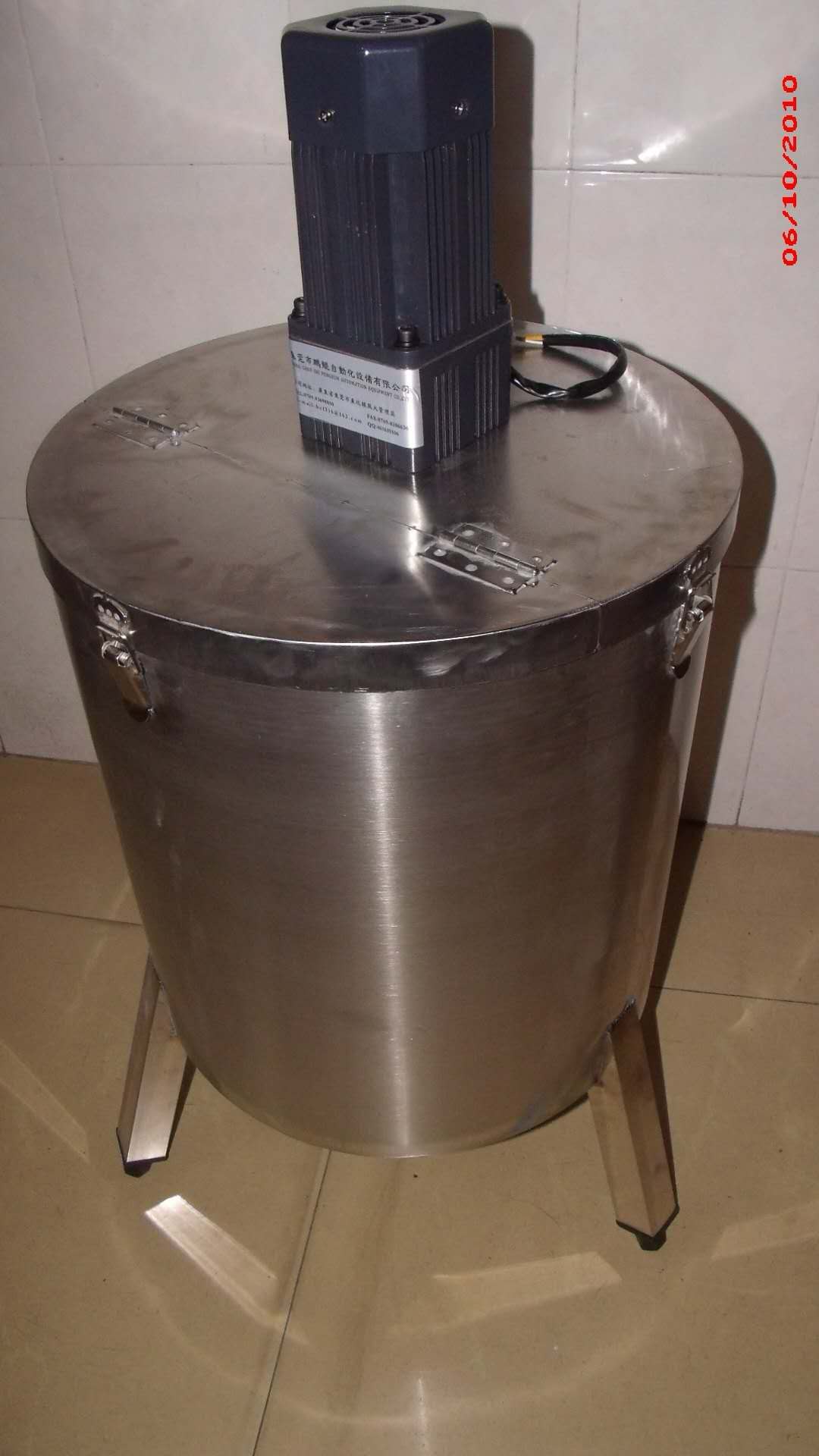 電動攪拌桶2