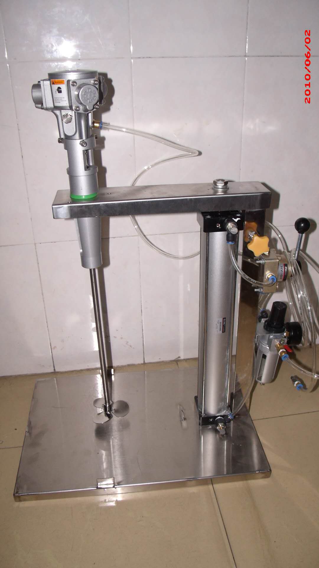 20L氣動升降攪拌機