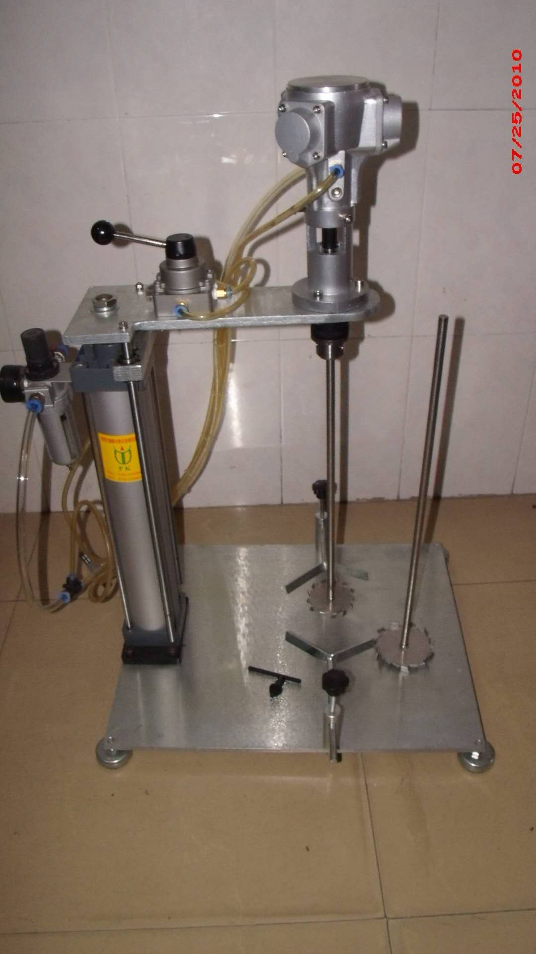 50L氣動馬達攪拌機