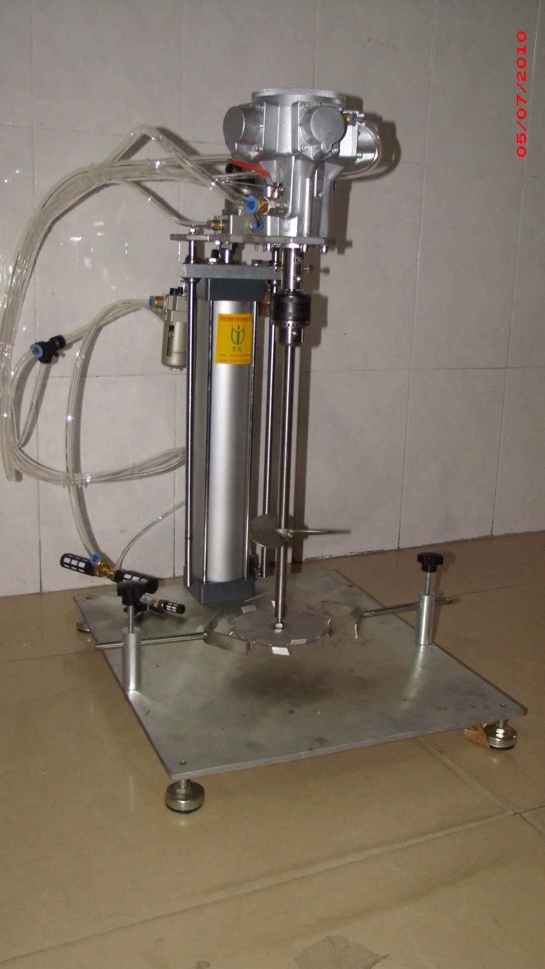 加大型氣動油墨攪拌機