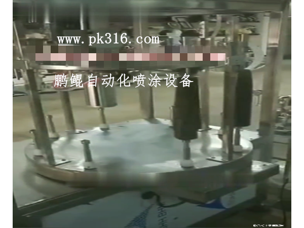 自動(dòng)噴涂頂壓轉(zhuǎn)盤(pán)機(jī)